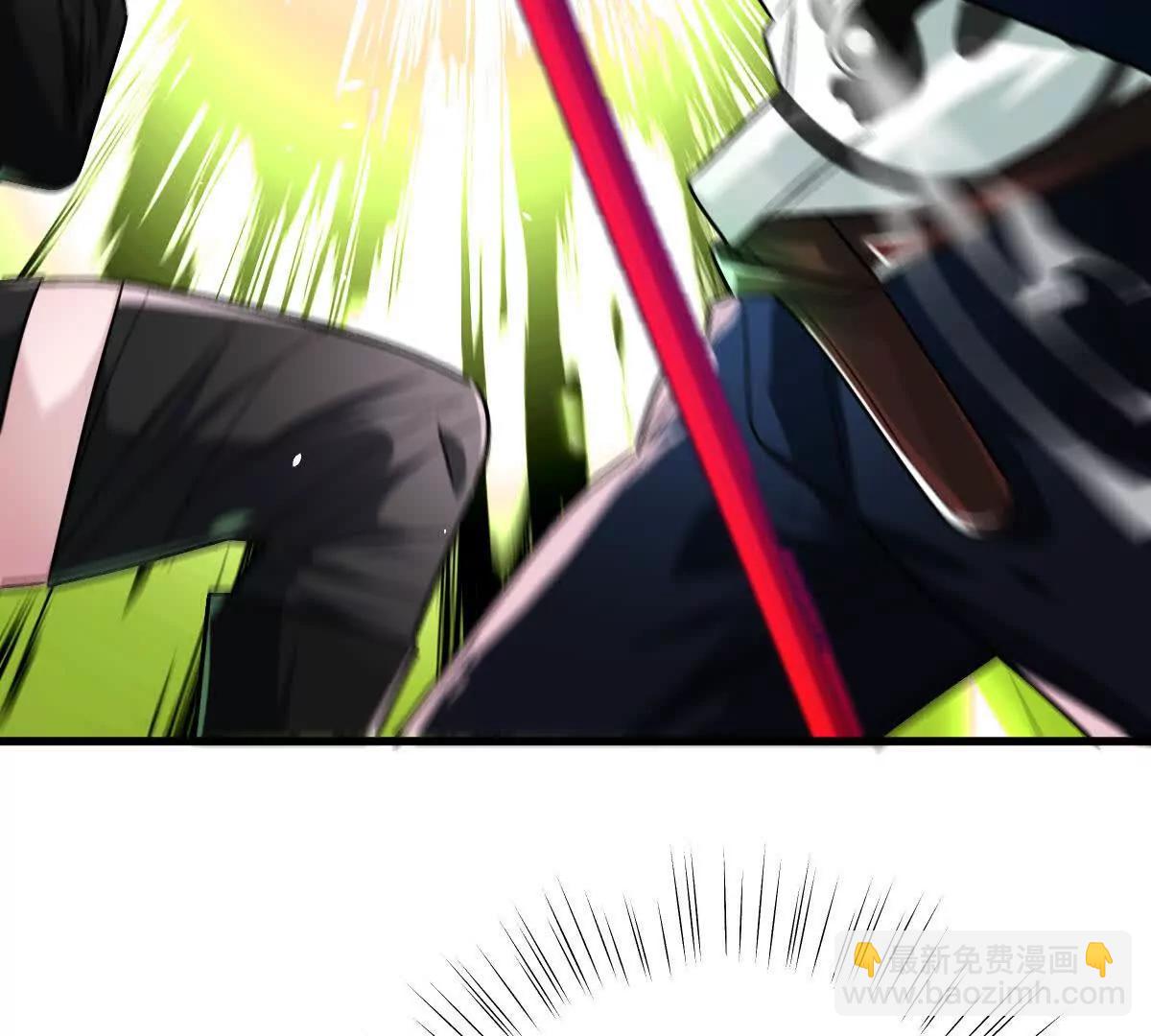 第138话：激情solo(1/3)-第139话