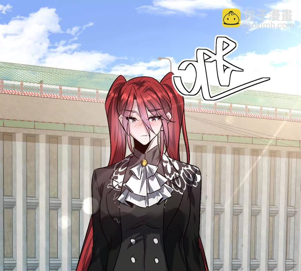 第138话：激情solo(1/3)-第139话