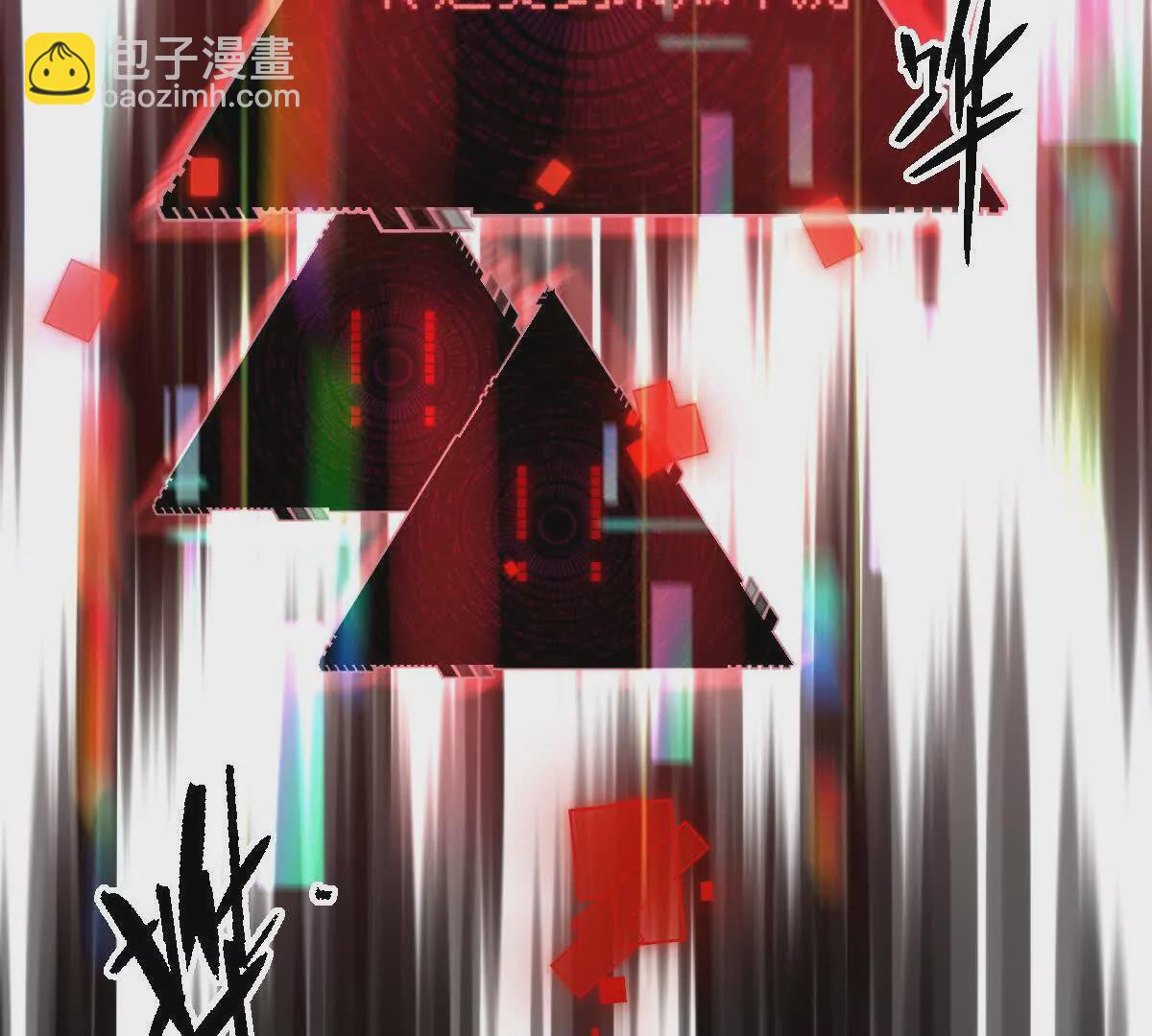 第14话：诸天监狱开启！(1/3)-第15话