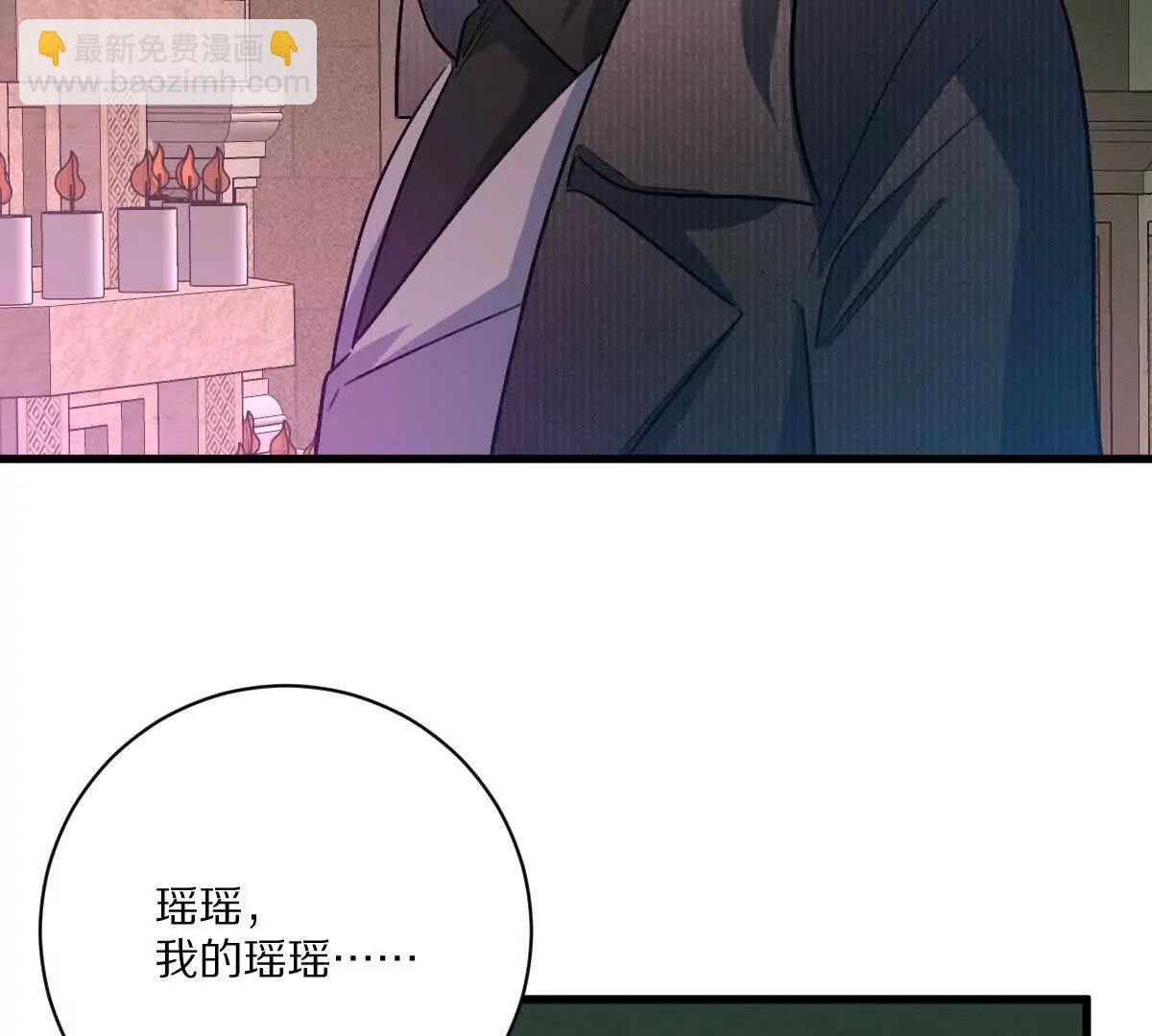 第140话：终战开始(1/2)-第141话