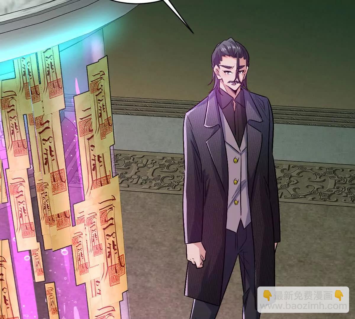 第140话：终战开始(1/2)-第141话