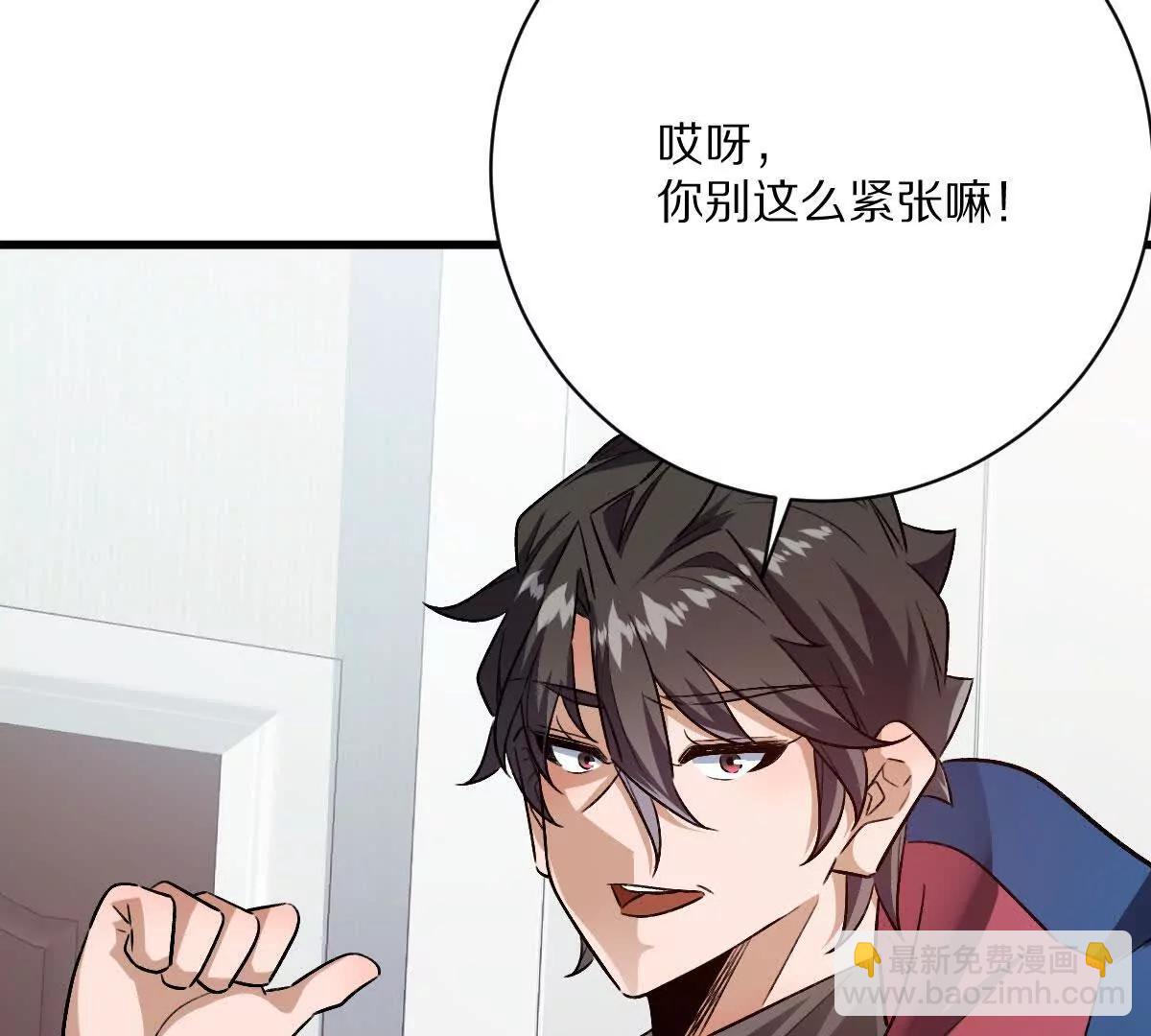 第140话：终战开始(1/2)-第141话