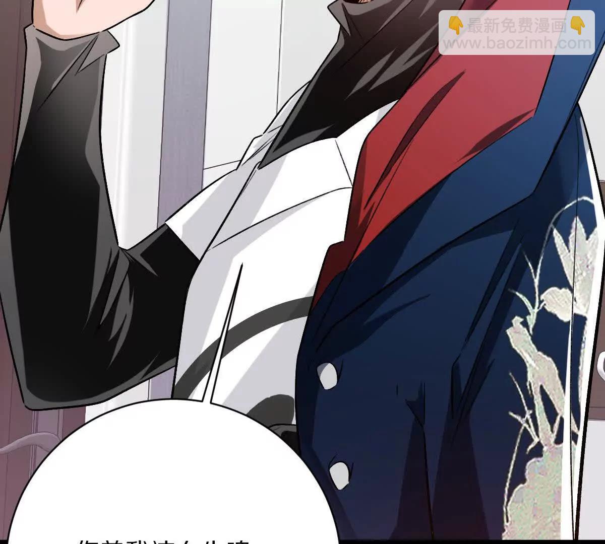 第140话：终战开始(1/2)-第141话