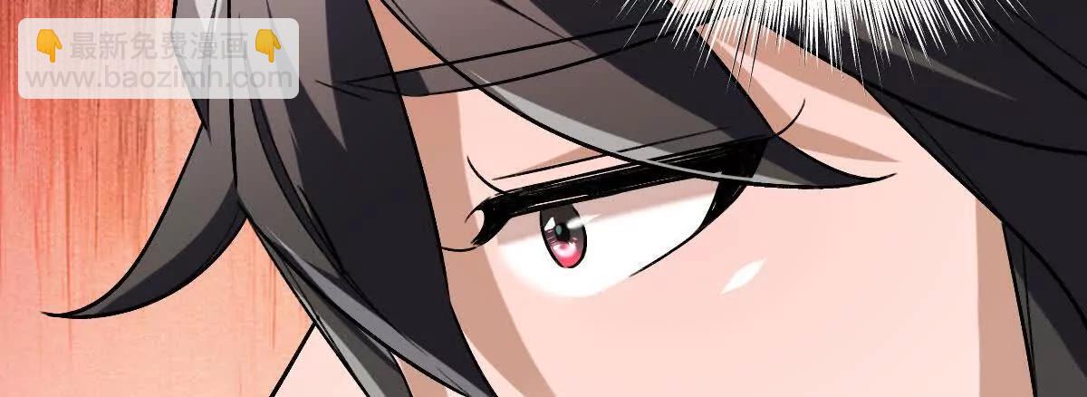 第140话：终战开始(1/2)-第141话