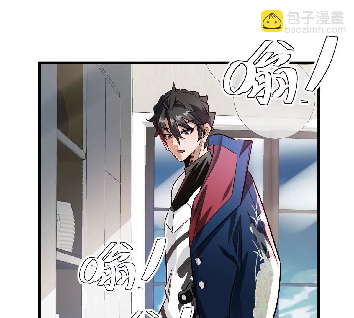 第140话：终战开始(1/2)-第141话