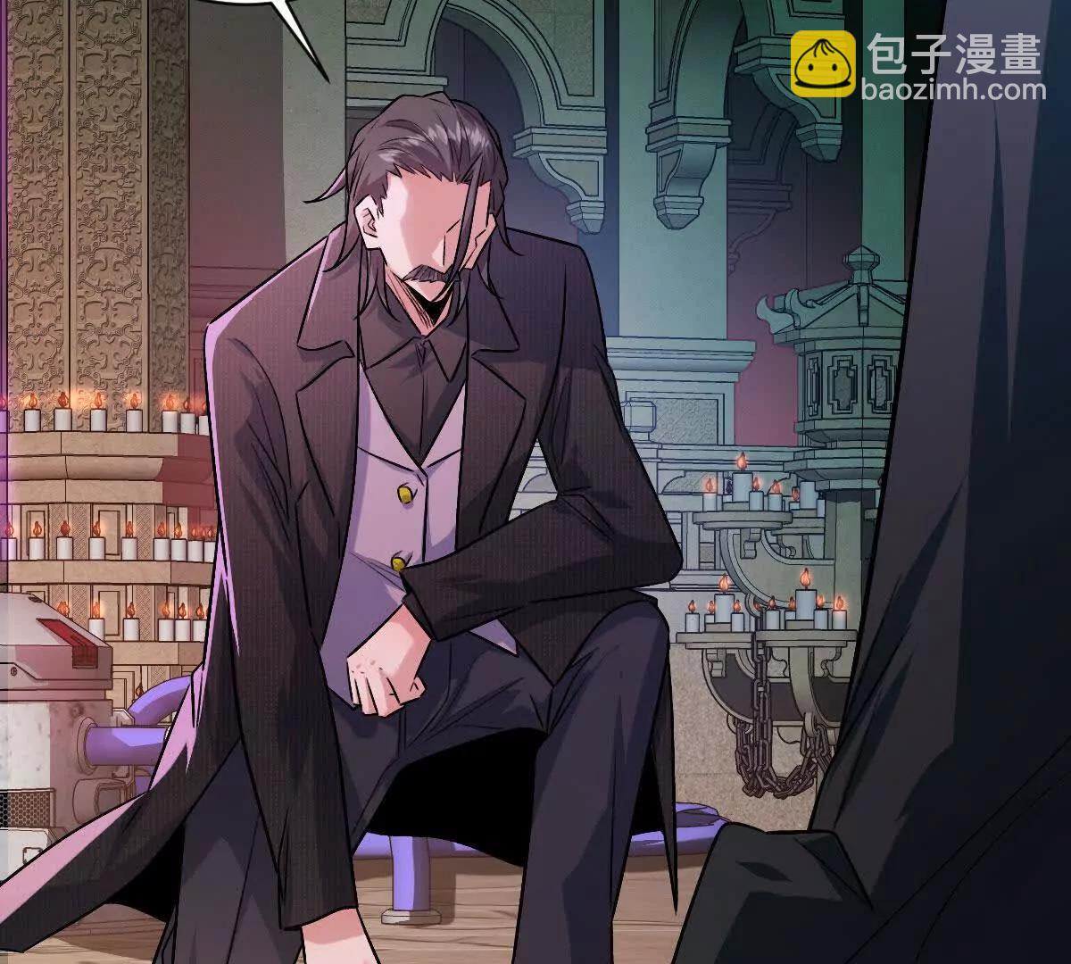 第140话：终战开始(1/2)-第141话