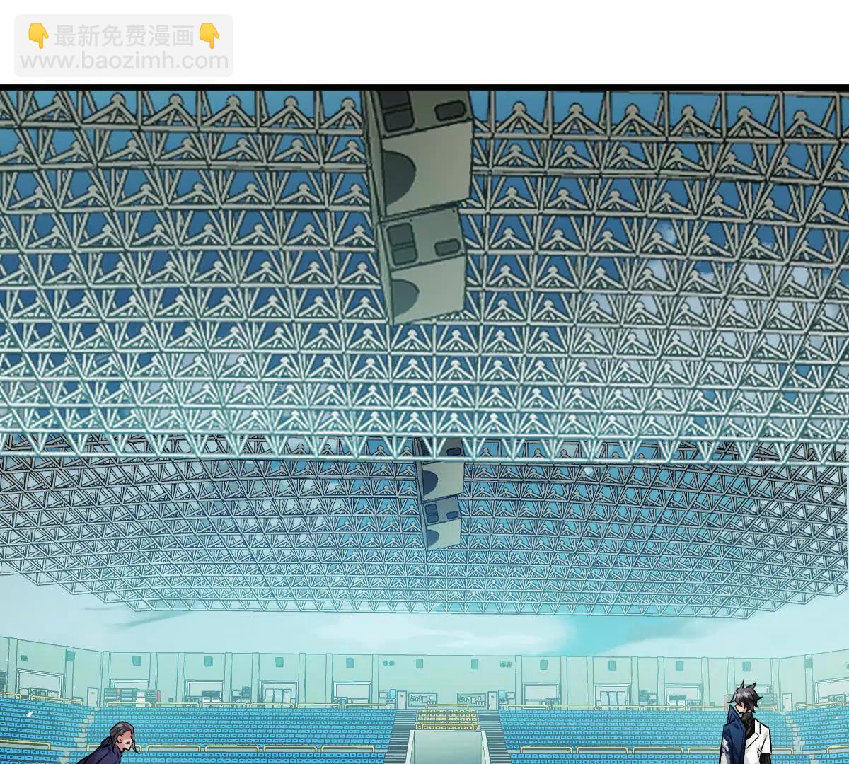 第142话：自杀式进攻(1/2)-第143话