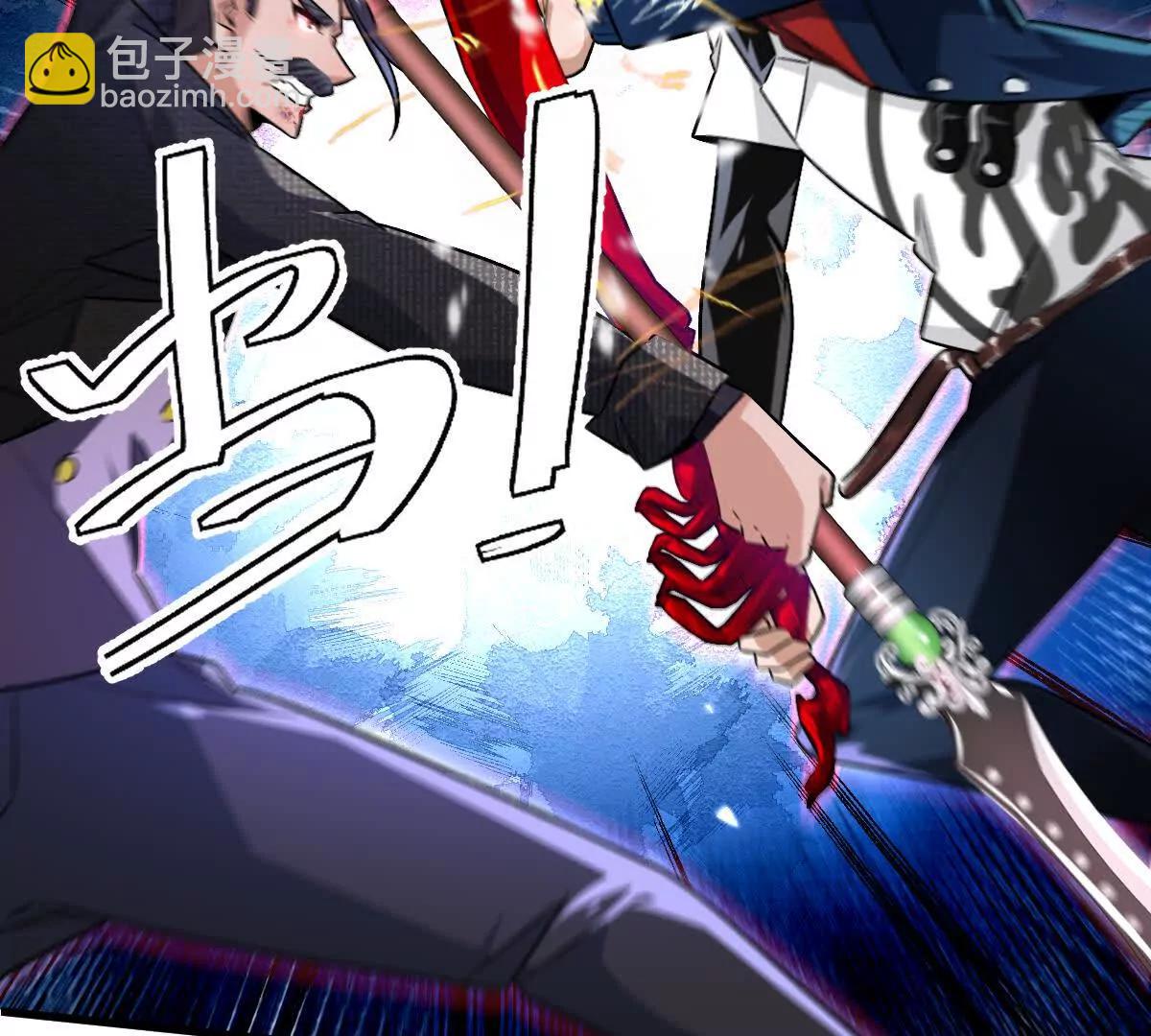 第142话：自杀式进攻(1/2)-第143话