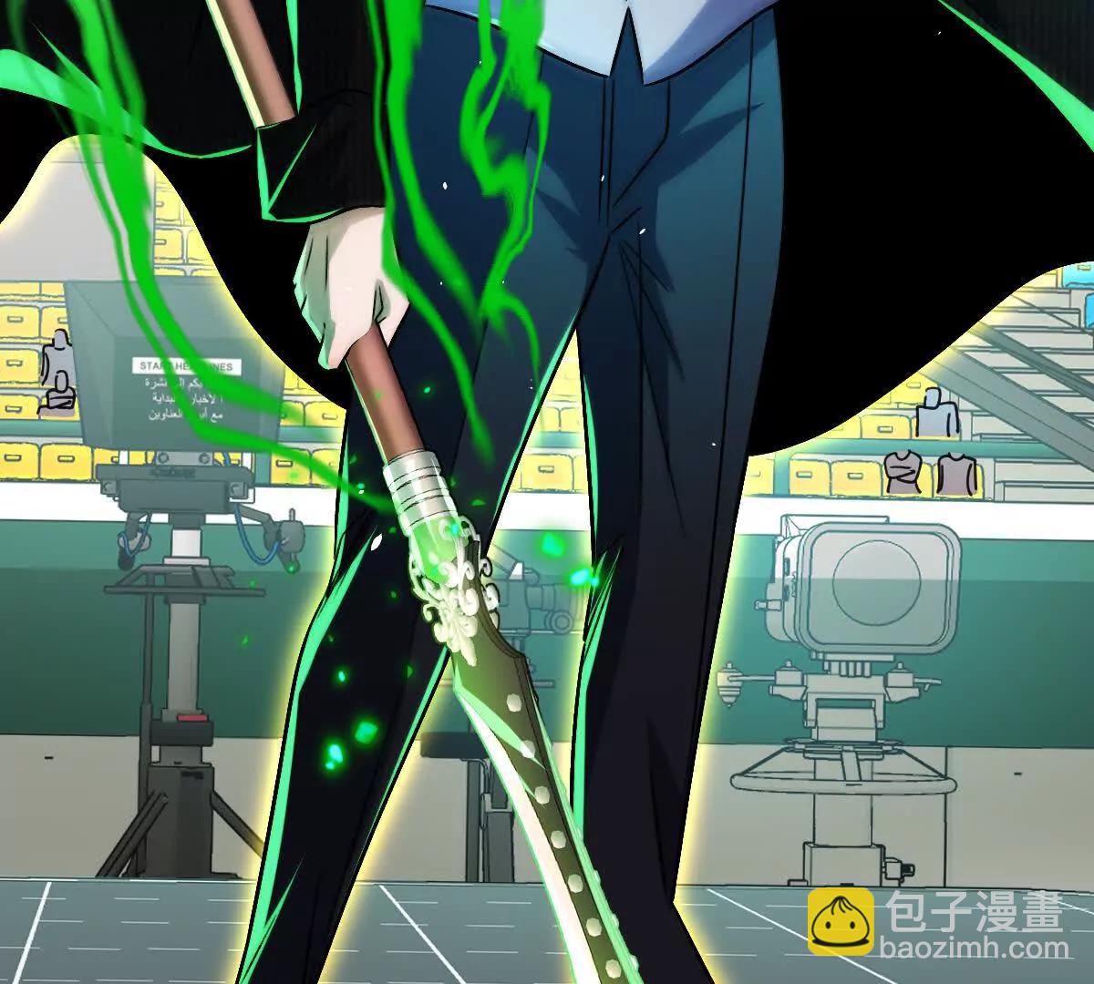 第142话：自杀式进攻(1/2)-第143话