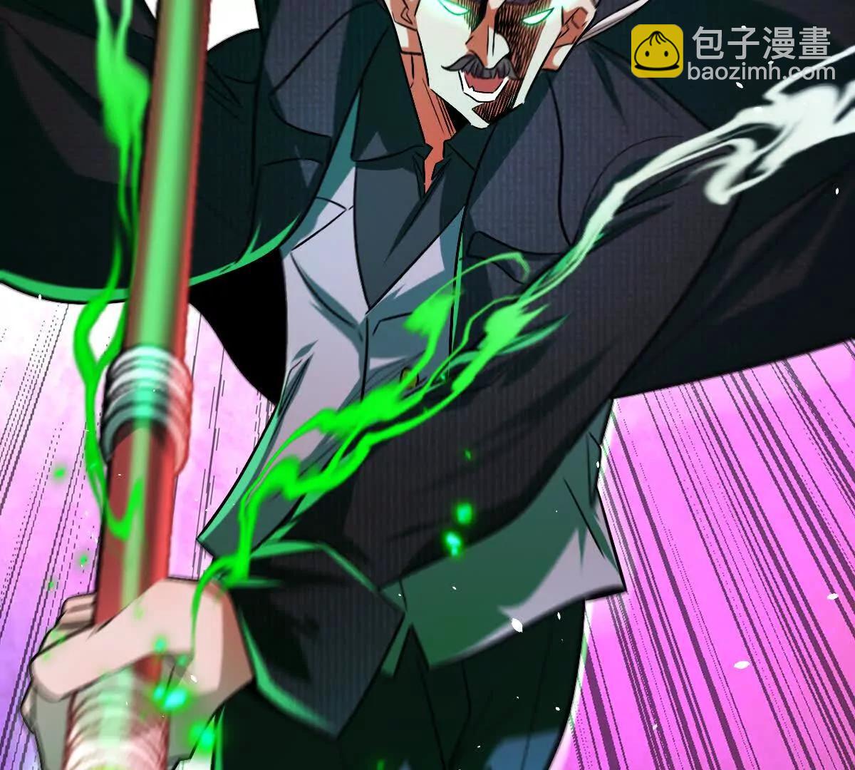 第142话：自杀式进攻(1/2)-第143话