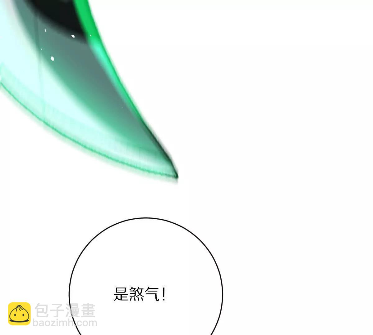 第142话：自杀式进攻(1/2)-第143话