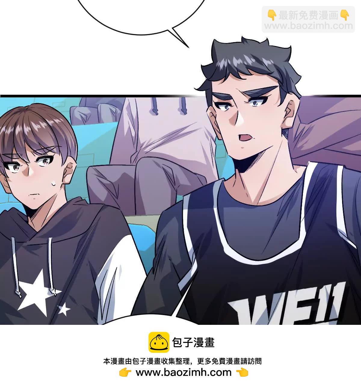 第142话：自杀式进攻(1/2)-第143话