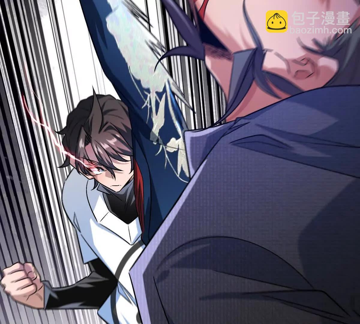 第142话：自杀式进攻(1/2)-第143话