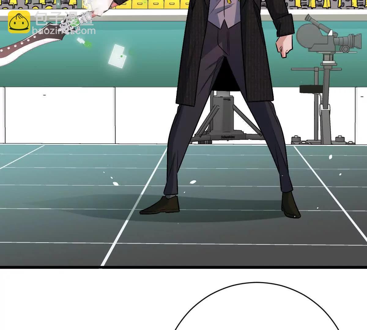 第144话：江澈的底牌(1/3)-第145话