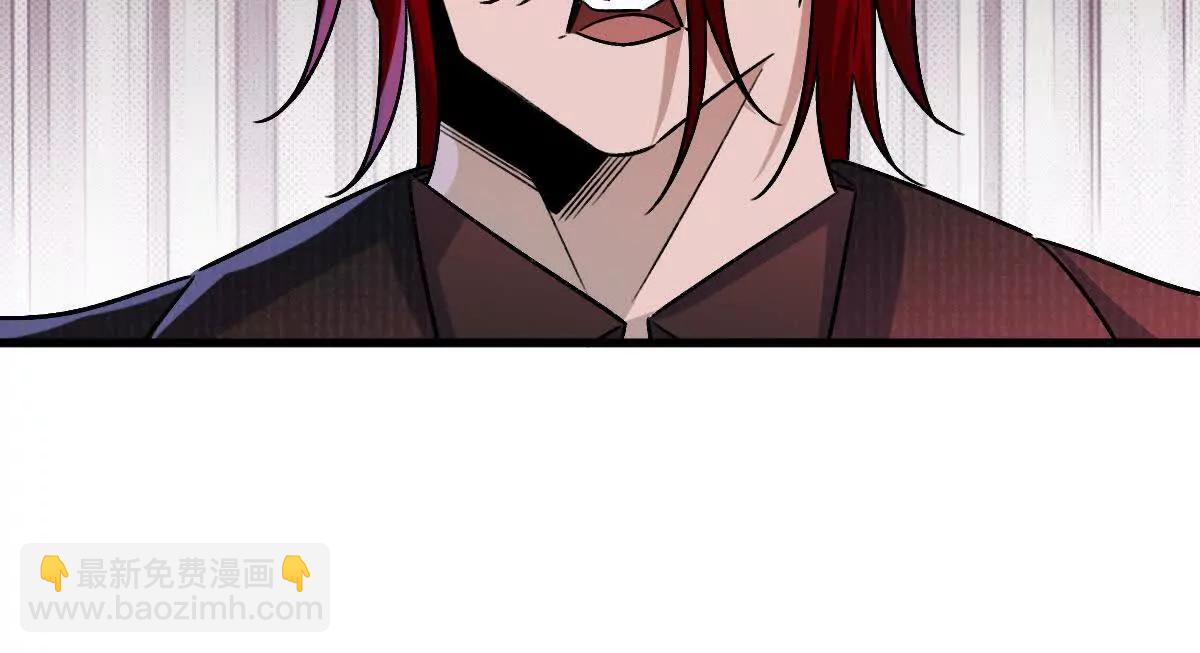 第144话：江澈的底牌(1/3)-第145话