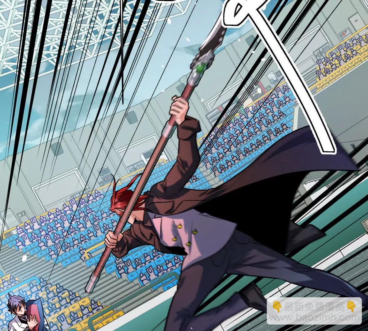 第144话：江澈的底牌(1/3)-第145话