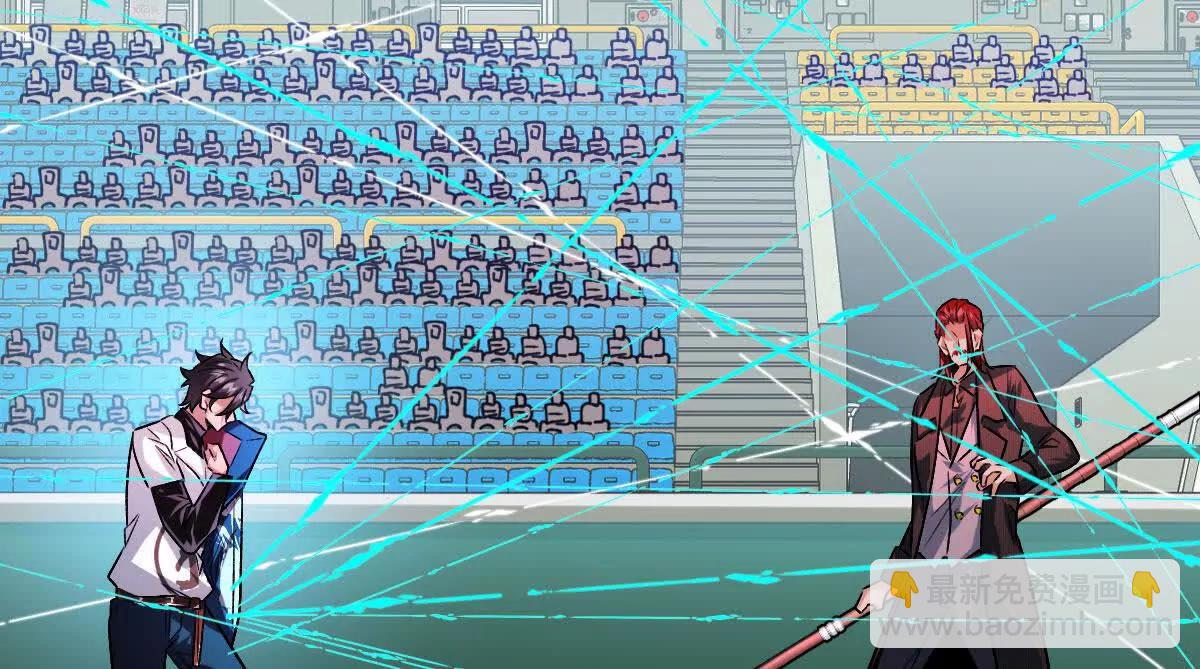 第144话：江澈的底牌(1/3)-第145话