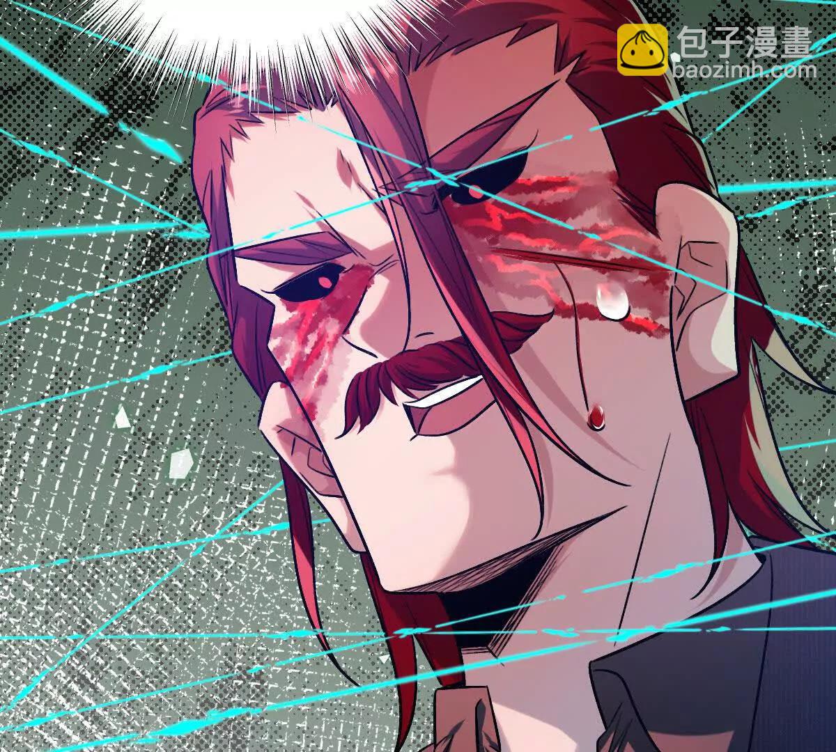 第144话：江澈的底牌(1/3)-第145话