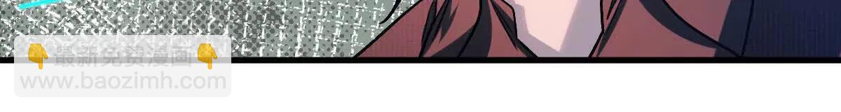 第144话：江澈的底牌(1/3)-第145话