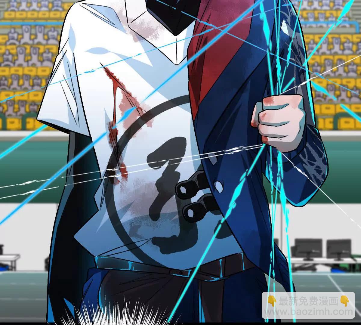 第144话：江澈的底牌(1/3)-第145话