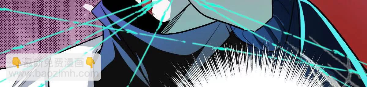 第144话：江澈的底牌(1/3)-第145话