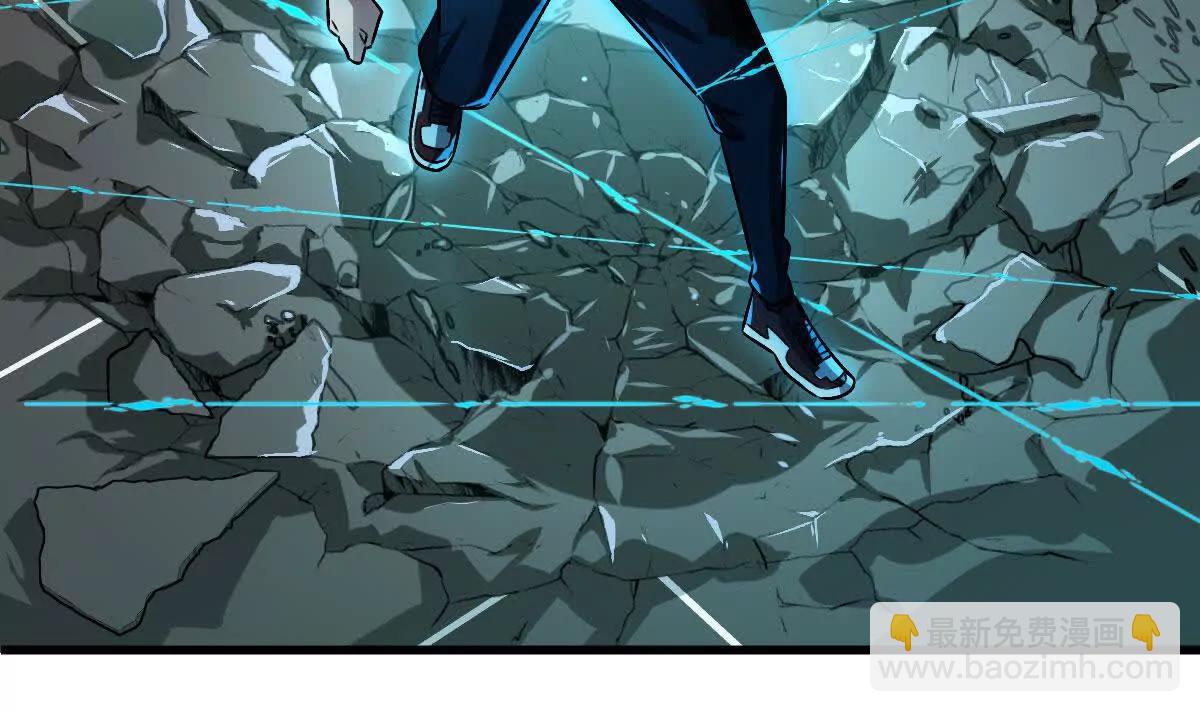 第144话：江澈的底牌(1/3)-第145话