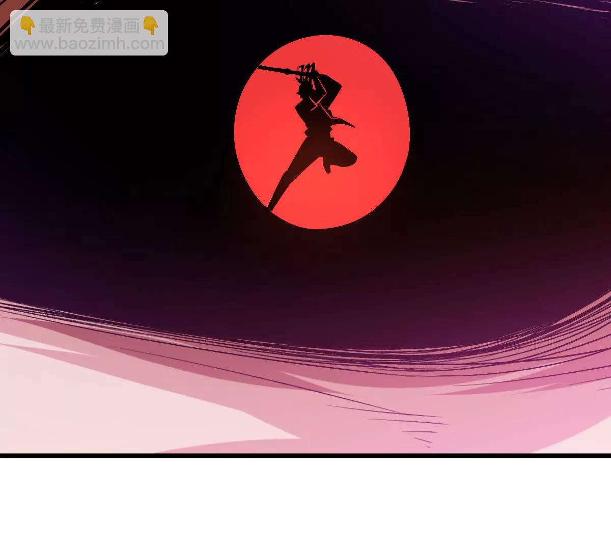 第144话：江澈的底牌(1/3)-第145话