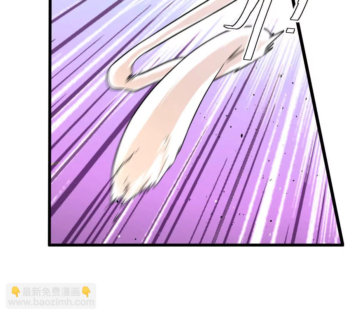 第144话：江澈的底牌(1/3)-第145话