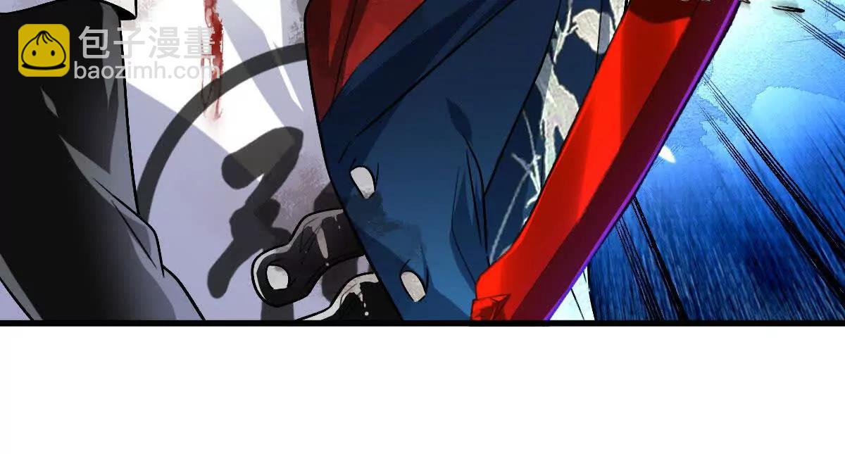 第144话：江澈的底牌(1/3)-第145话