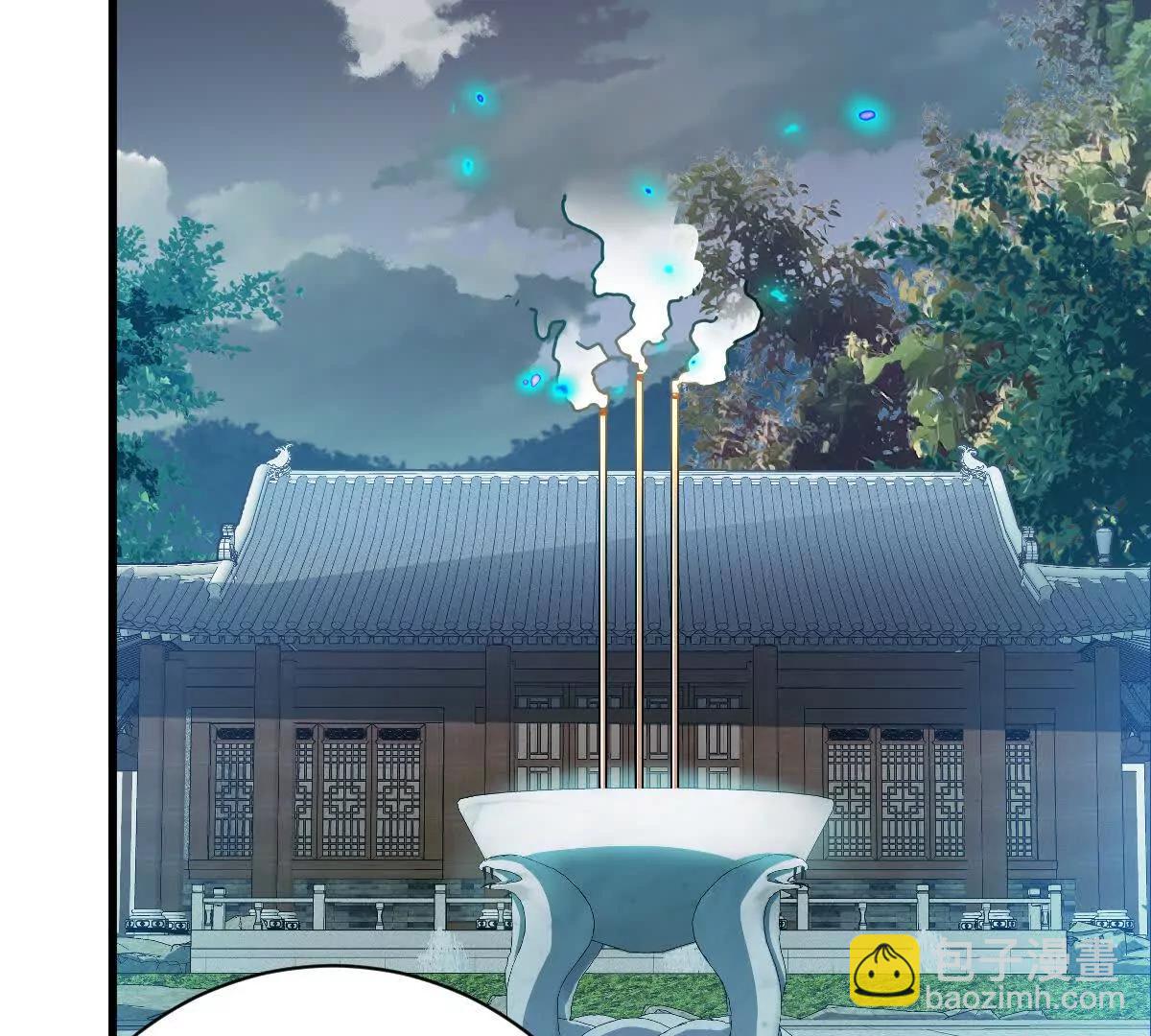 我在詭秘世界玩嗨了！ - 第146話：騷亂(1/2) - 5