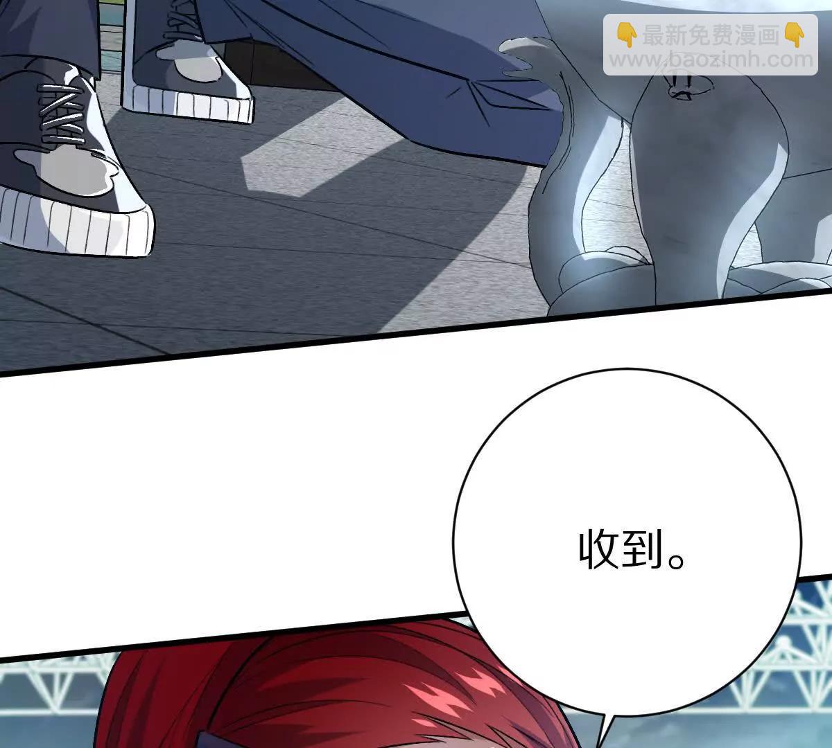 我在詭秘世界玩嗨了！ - 第146話：騷亂(1/2) - 8