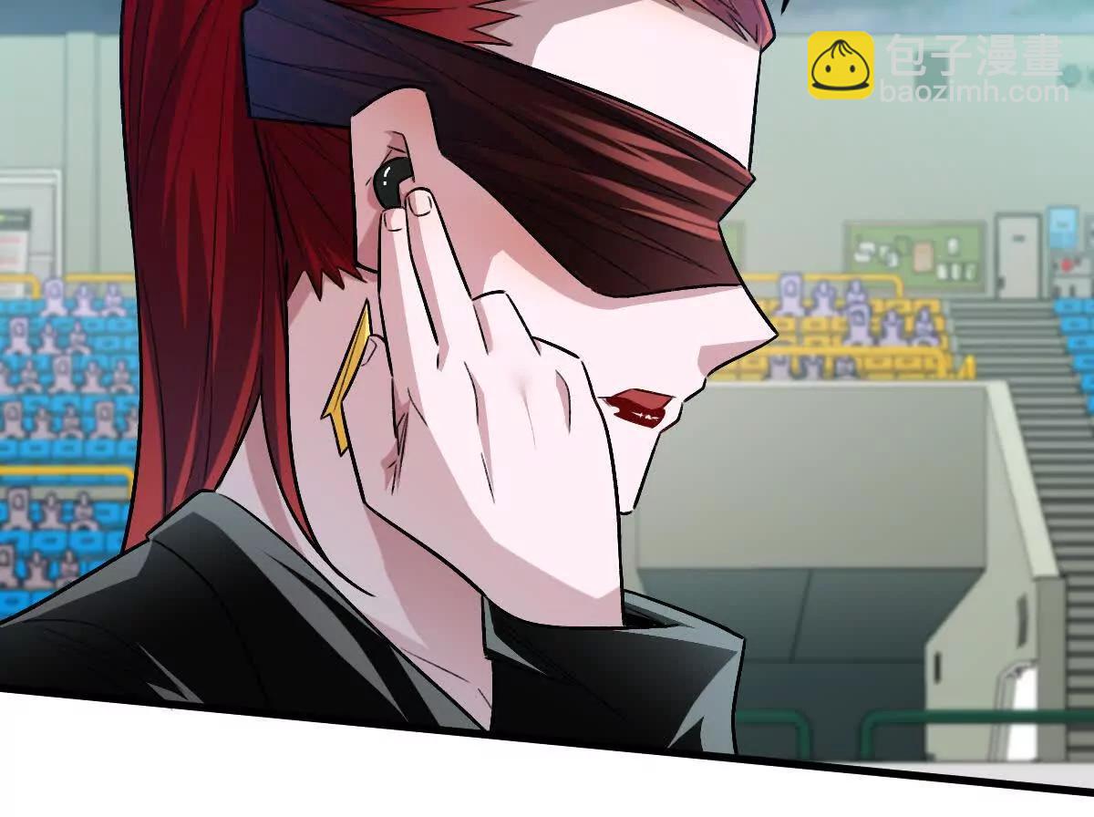 我在詭秘世界玩嗨了！ - 第146話：騷亂(1/2) - 1