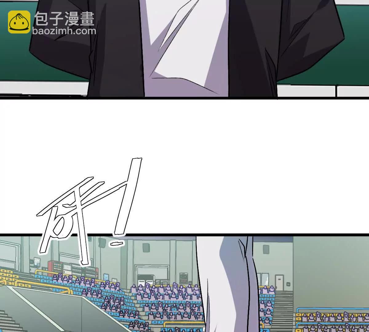 我在詭秘世界玩嗨了！ - 第146話：騷亂(1/2) - 6