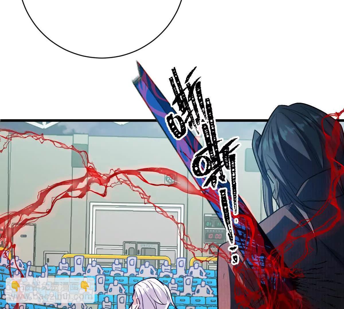 我在詭秘世界玩嗨了！ - 第146話：騷亂(1/2) - 6
