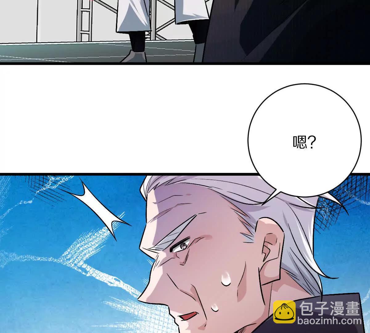 我在詭秘世界玩嗨了！ - 第146話：騷亂(1/2) - 8