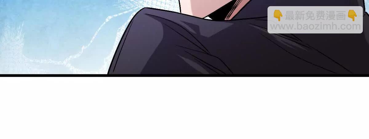 我在詭秘世界玩嗨了！ - 第146話：騷亂(1/2) - 1