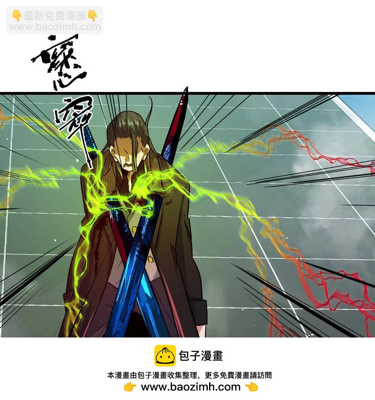 我在詭秘世界玩嗨了！ - 第146話：騷亂(1/2) - 2