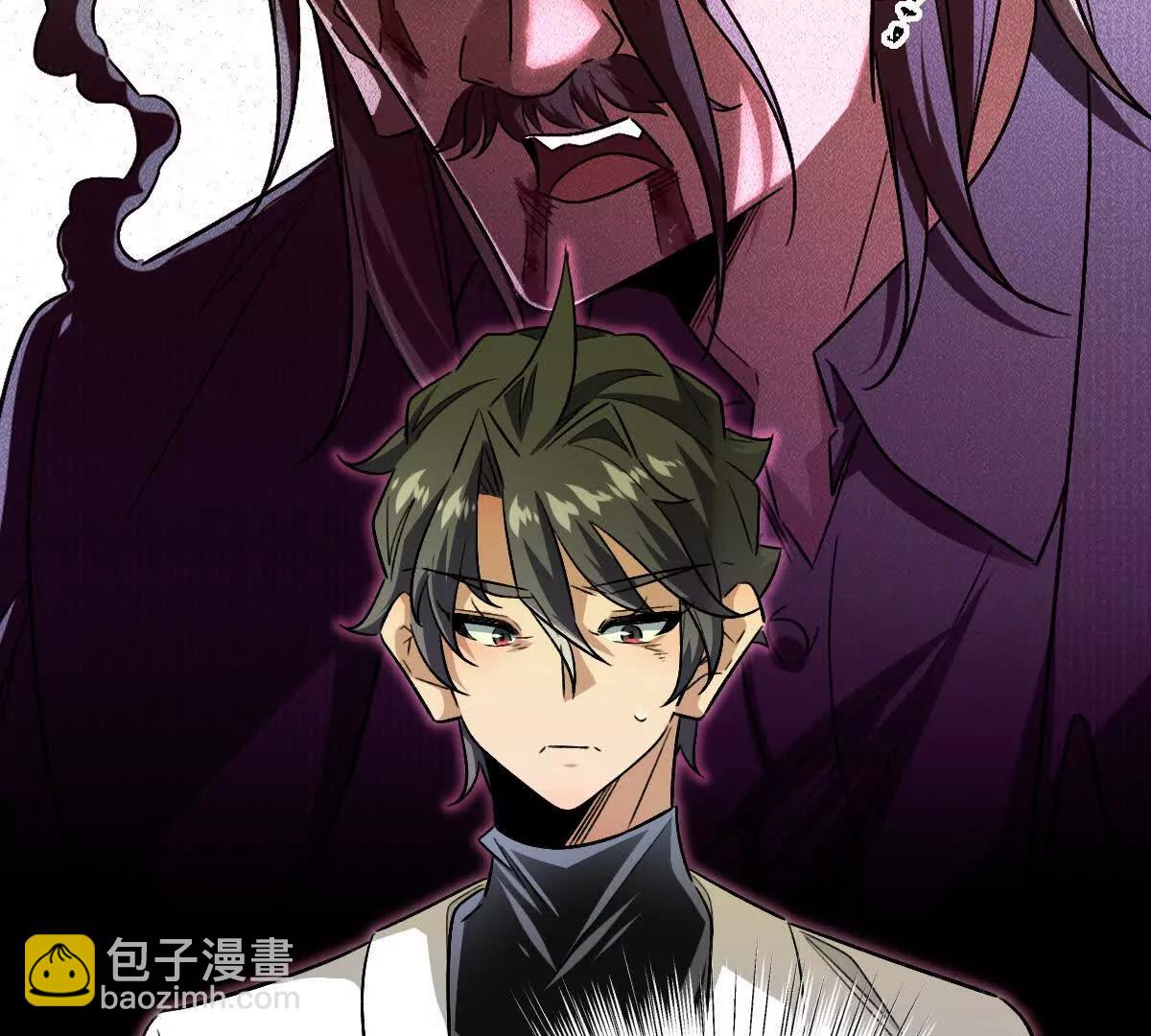 我在詭秘世界玩嗨了！ - 第148話：逃出的……？(1/2) - 5