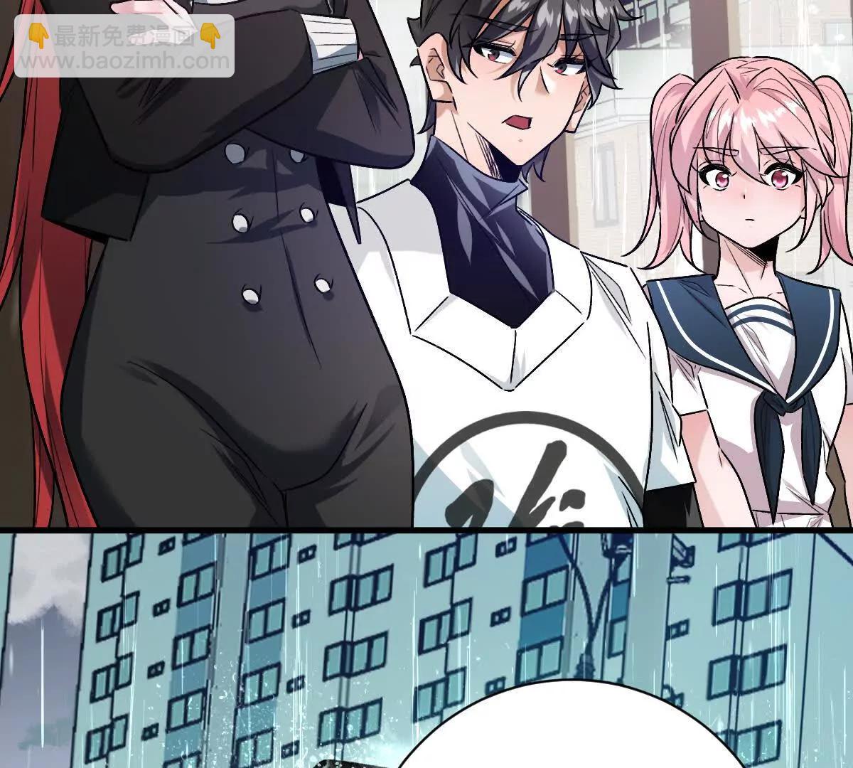 我在詭秘世界玩嗨了！ - 第148話：逃出的……？(1/2) - 8
