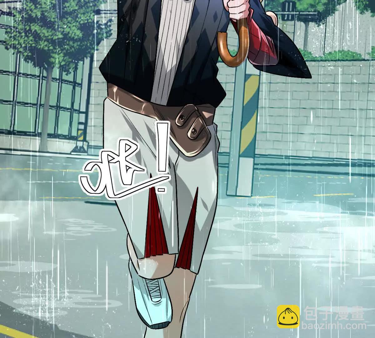 我在詭秘世界玩嗨了！ - 第148話：逃出的……？(1/2) - 2