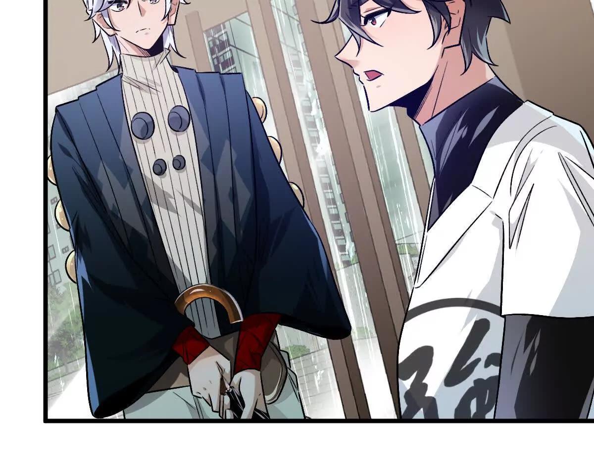 我在詭秘世界玩嗨了！ - 第148話：逃出的……？(1/2) - 4