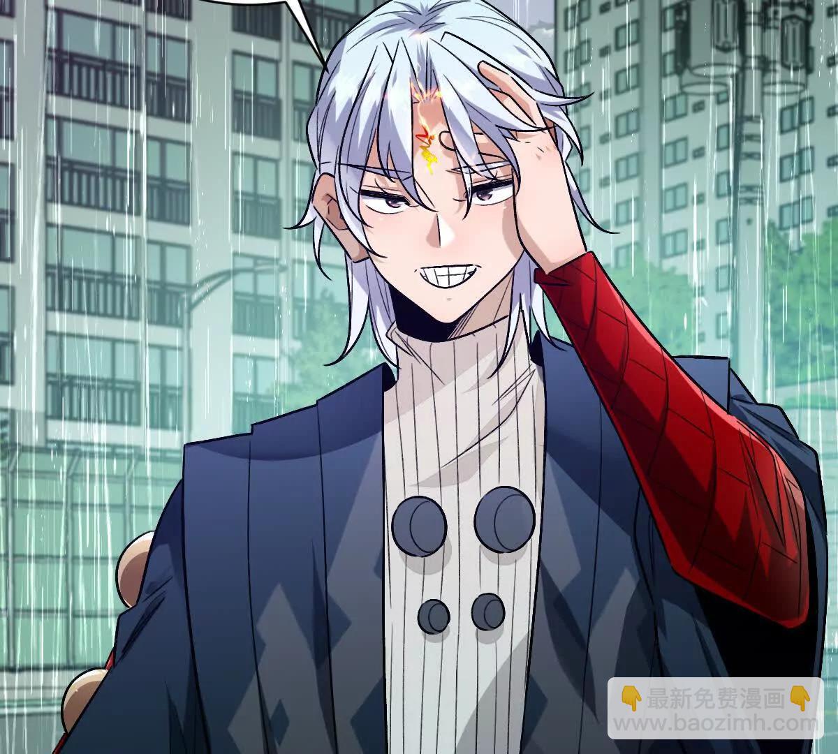 我在詭秘世界玩嗨了！ - 第148話：逃出的……？(1/2) - 6