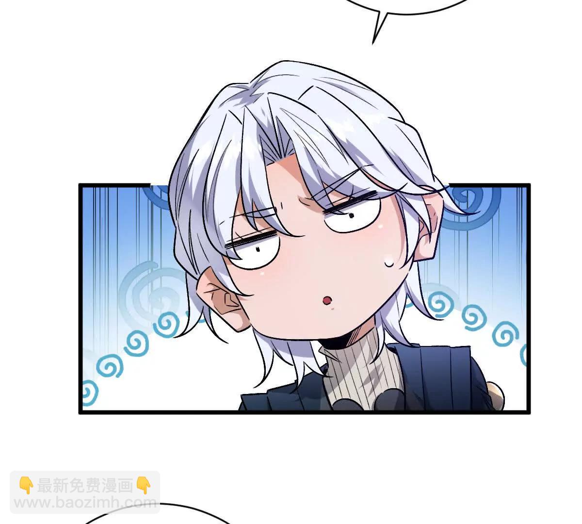 我在詭秘世界玩嗨了！ - 第148話：逃出的……？(1/2) - 8