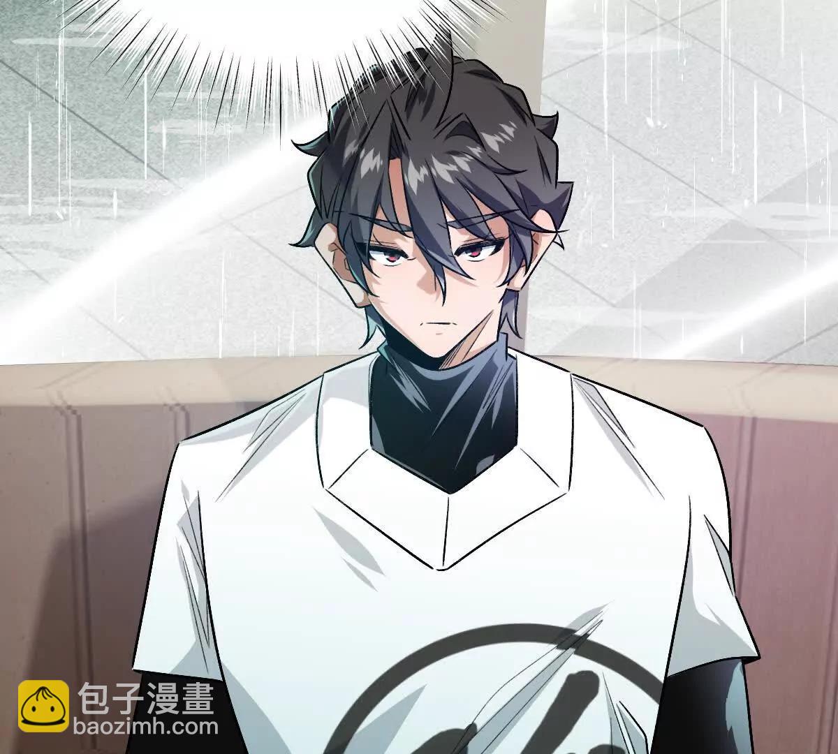 我在詭秘世界玩嗨了！ - 第148話：逃出的……？(1/2) - 3