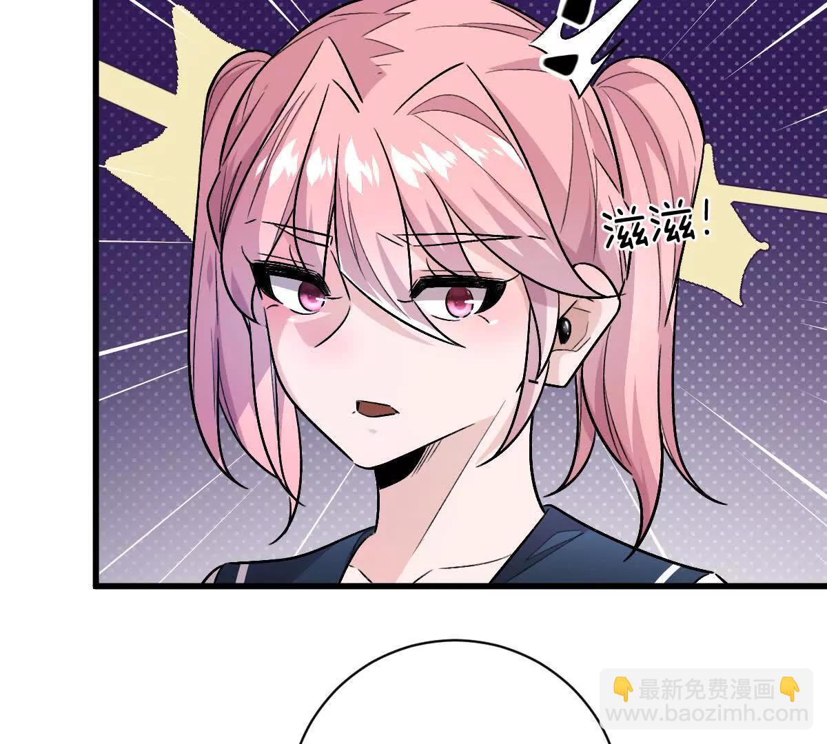 我在詭秘世界玩嗨了！ - 第148話：逃出的……？(1/2) - 7