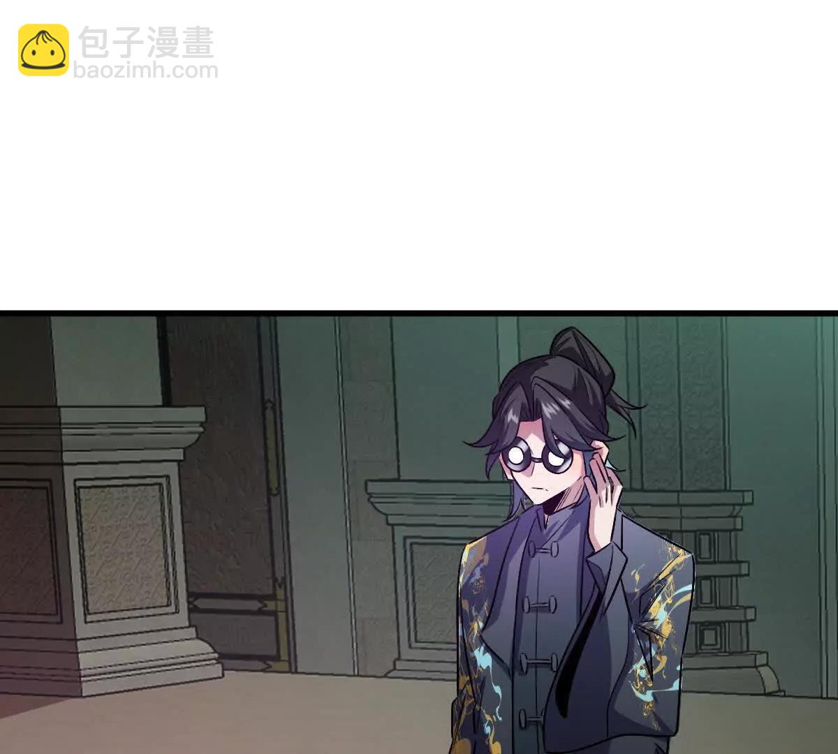 我在詭秘世界玩嗨了！ - 第148話：逃出的……？(1/2) - 2