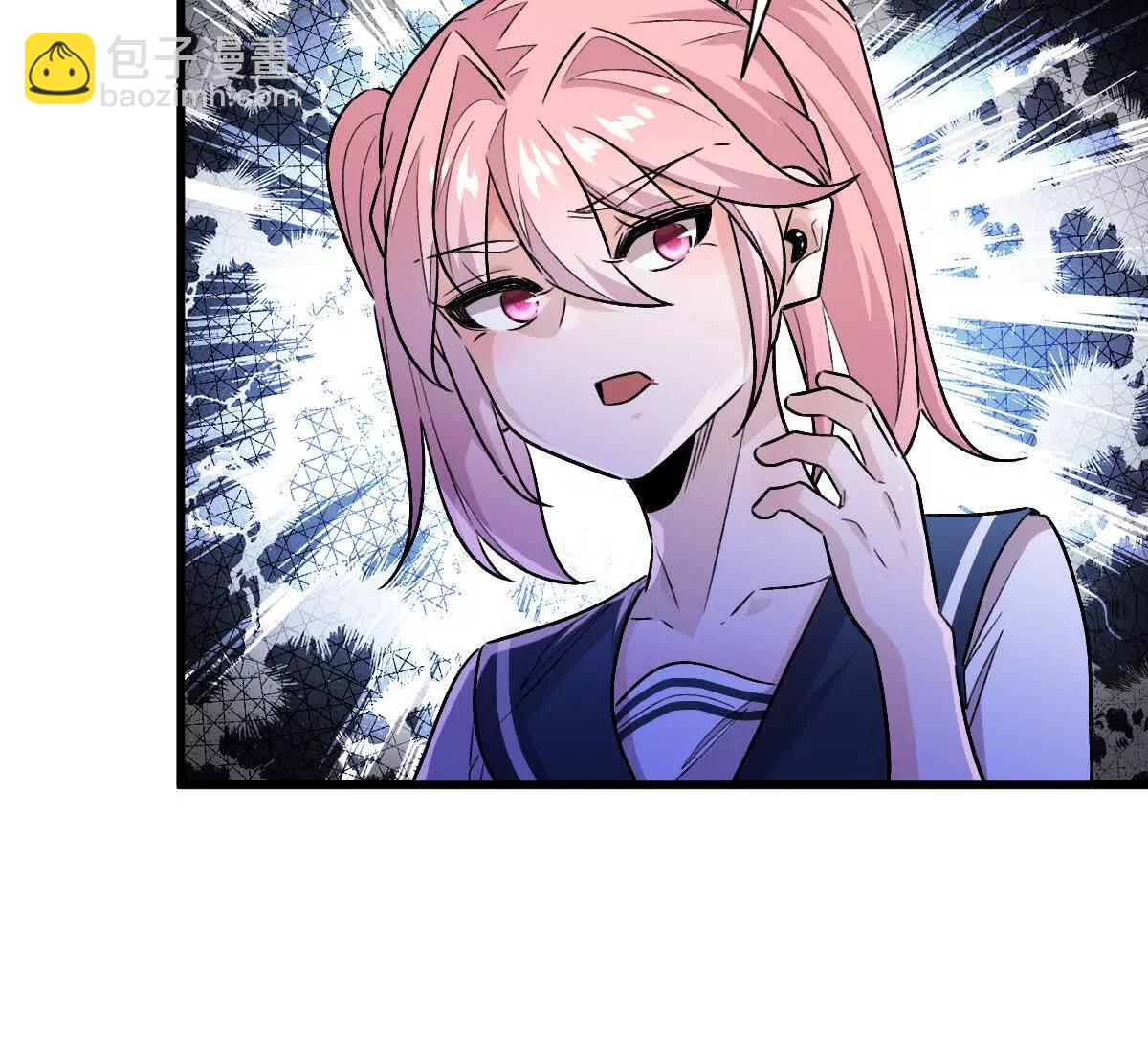 我在詭秘世界玩嗨了！ - 第148話：逃出的……？(1/2) - 8