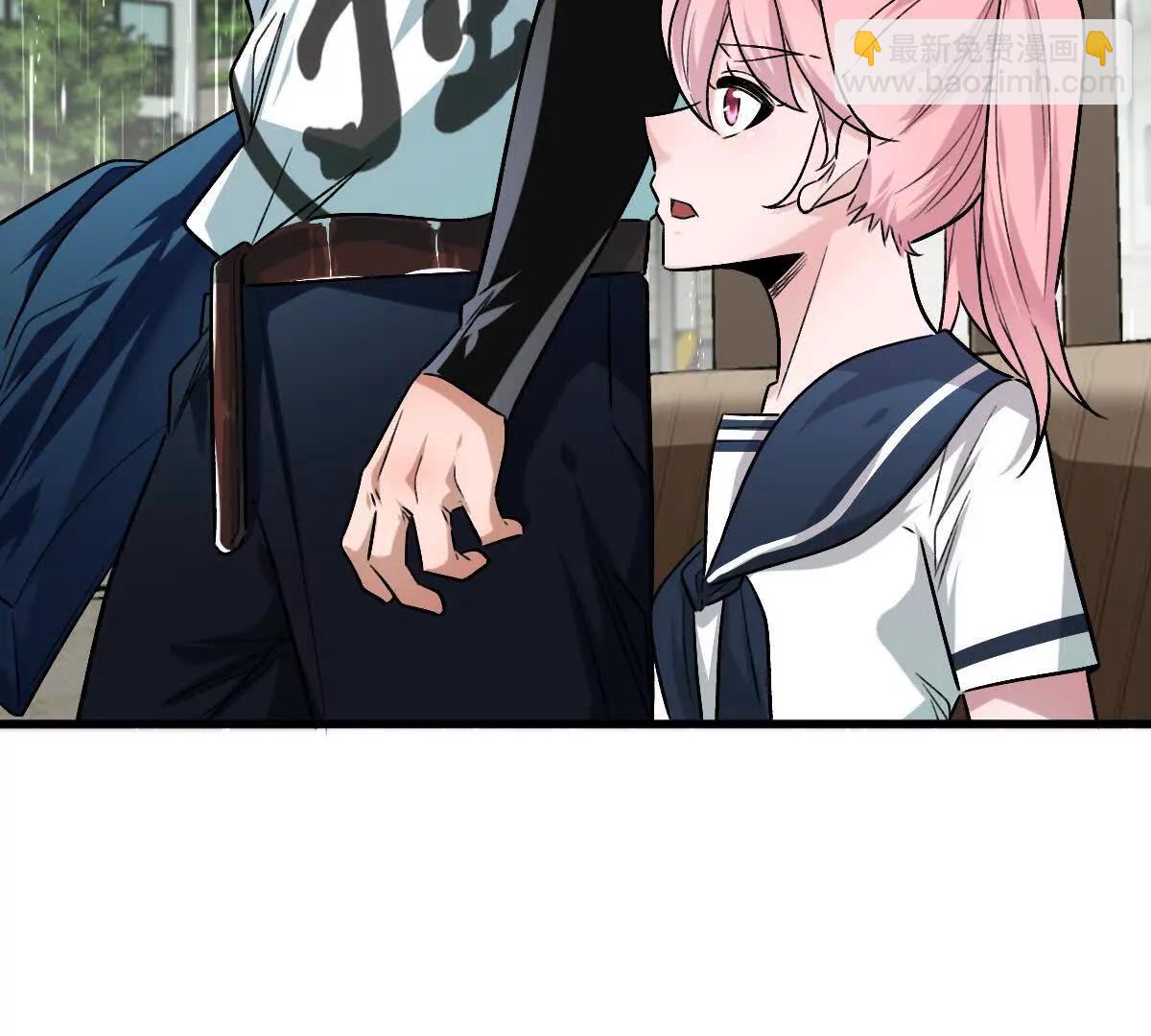 我在詭秘世界玩嗨了！ - 第148話：逃出的……？(1/2) - 2
