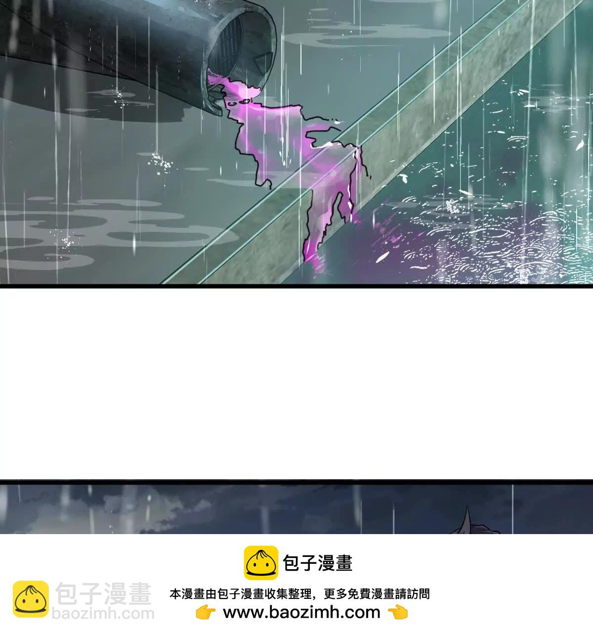 我在詭秘世界玩嗨了！ - 第148話：逃出的……？(1/2) - 2