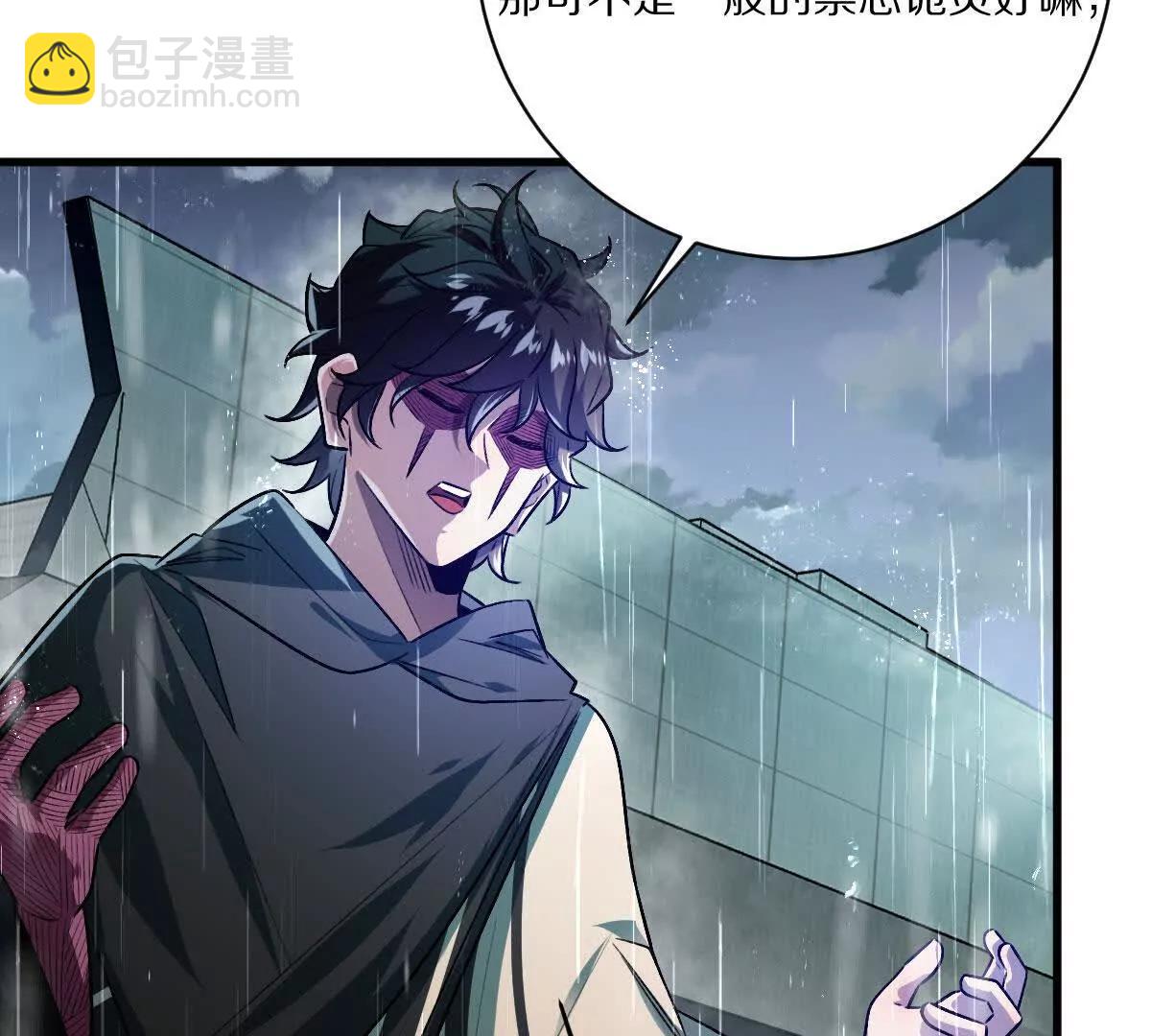 第150话：又见面了(1/2)-第151话